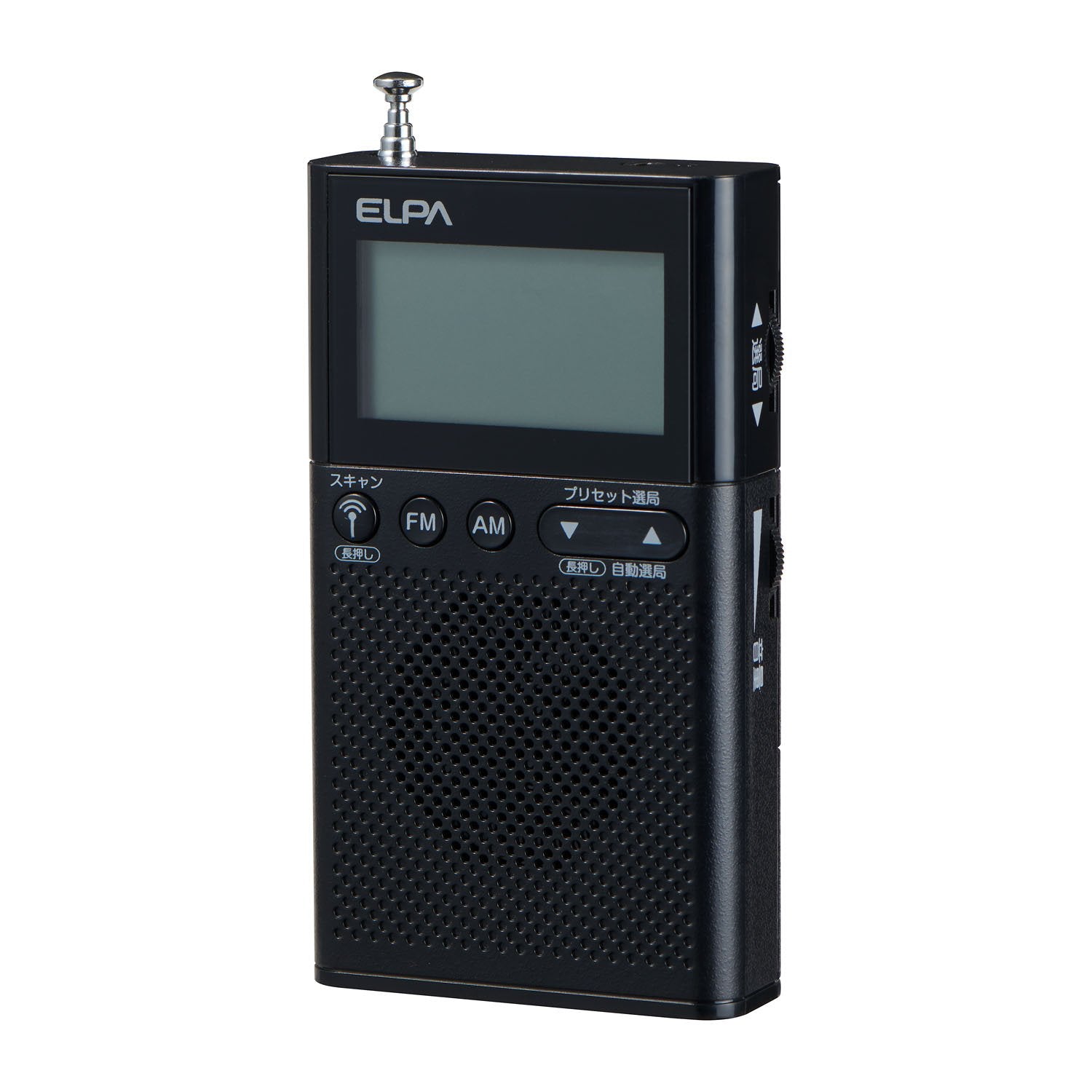 AM/FM液晶ポケットラジオ_ER-P62FL_ELPA(エルパ・朝日電器)